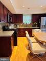 632 Longfellow Court - Photo 6