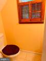 632 Longfellow Court - Photo 8