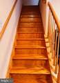 632 Longfellow Court - Photo 9