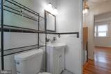 2818 Iverson Street - Photo 14