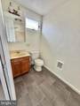 1211 Poplar Street - Photo 17