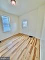 1211 Poplar Street - Photo 18