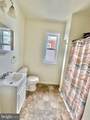 1211 Poplar Street - Photo 20