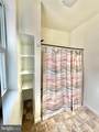 1211 Poplar Street - Photo 21