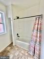 1211 Poplar Street - Photo 22
