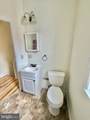 1211 Poplar Street - Photo 23
