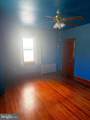 212 Main Street - Photo 15