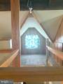 212 Main Street - Photo 20