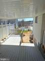 212 Main Street - Photo 5