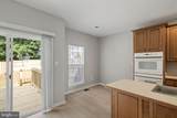 1026 Longview Ln. - Photo 8