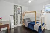 13704 Tower Road - Photo 13
