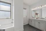 1213 Peters Street - Photo 16