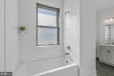 1213 Peters Street - Photo 17