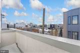1213 Peters Street - Photo 19