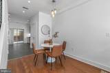 1213 Peters Street - Photo 3