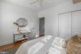 1213 Peters Street - Photo 8