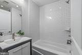 1213 Peters Street - Photo 9