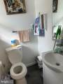 3641 Haddonfield Road - Photo 5