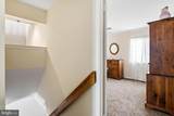 212 Clover Hill Court - Photo 14