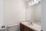 212 Clover Hill Court - Photo 27