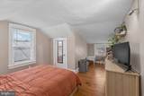 1947 Tinsman Avenue - Photo 15