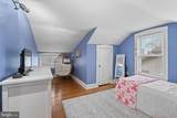 1947 Tinsman Avenue - Photo 18