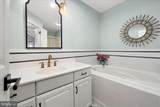 16 Fosse Grange - Photo 32