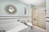 16 Fosse Grange - Photo 33