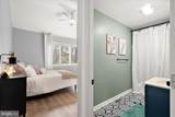16 Fosse Grange - Photo 35