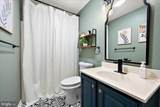 16 Fosse Grange - Photo 40