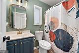 16 Fosse Grange - Photo 45
