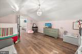 16 Fosse Grange - Photo 48