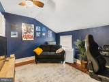 444 Lemonte Street - Photo 12