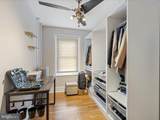 444 Lemonte Street - Photo 6