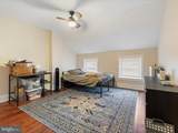 444 Lemonte Street - Photo 8