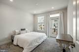 770 Ore Street - Photo 11