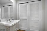 770 Ore Street - Photo 6