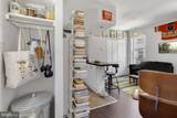 1630 Rodman Street - Photo 3