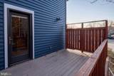 770 Trenton Avenue - Photo 20