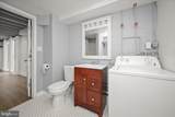 1639 The Strand, Basement Apt. - Photo 17