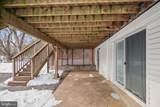 1639 The Strand, Basement Apt. - Photo 6