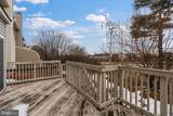 5702 Goldfinch Court - Photo 27