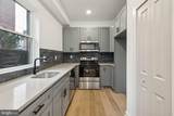 1214 15TH Street - Photo 2