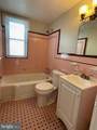 2205 Darby Road - Photo 11