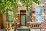 1777 T Street - Photo 4