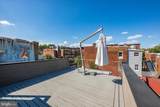 1777 T Street - Photo 44