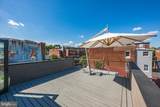 1777 T Street - Photo 48