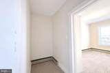 230-232 Walnut Street - Photo 22