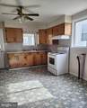 230-232 Walnut Street - Photo 27