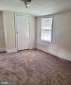 230-232 Walnut Street - Photo 30